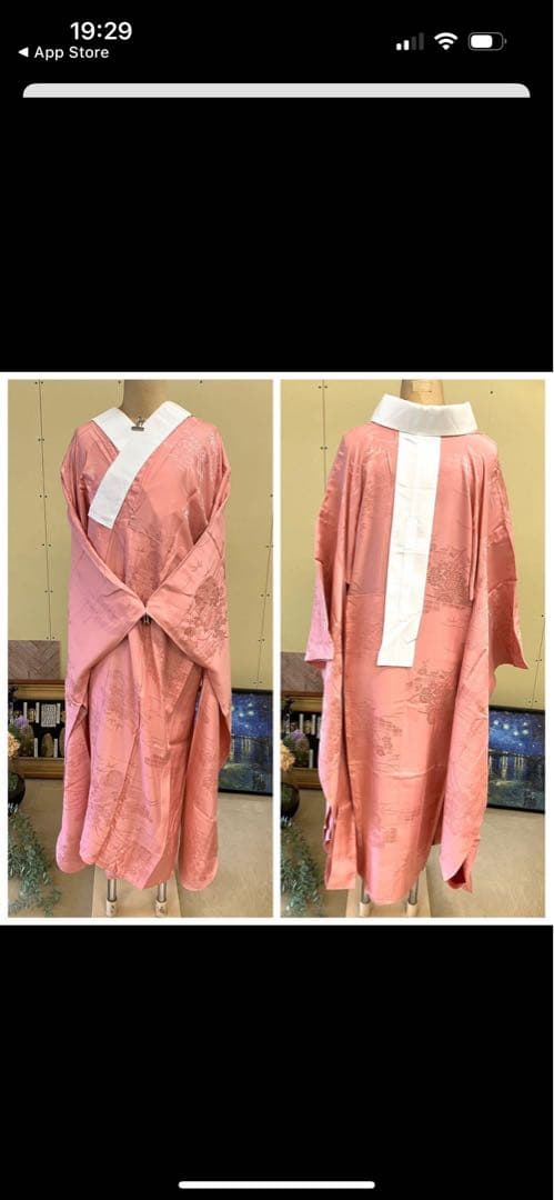 振袖セット 草履、バック　成人式 結婚式 フルセット