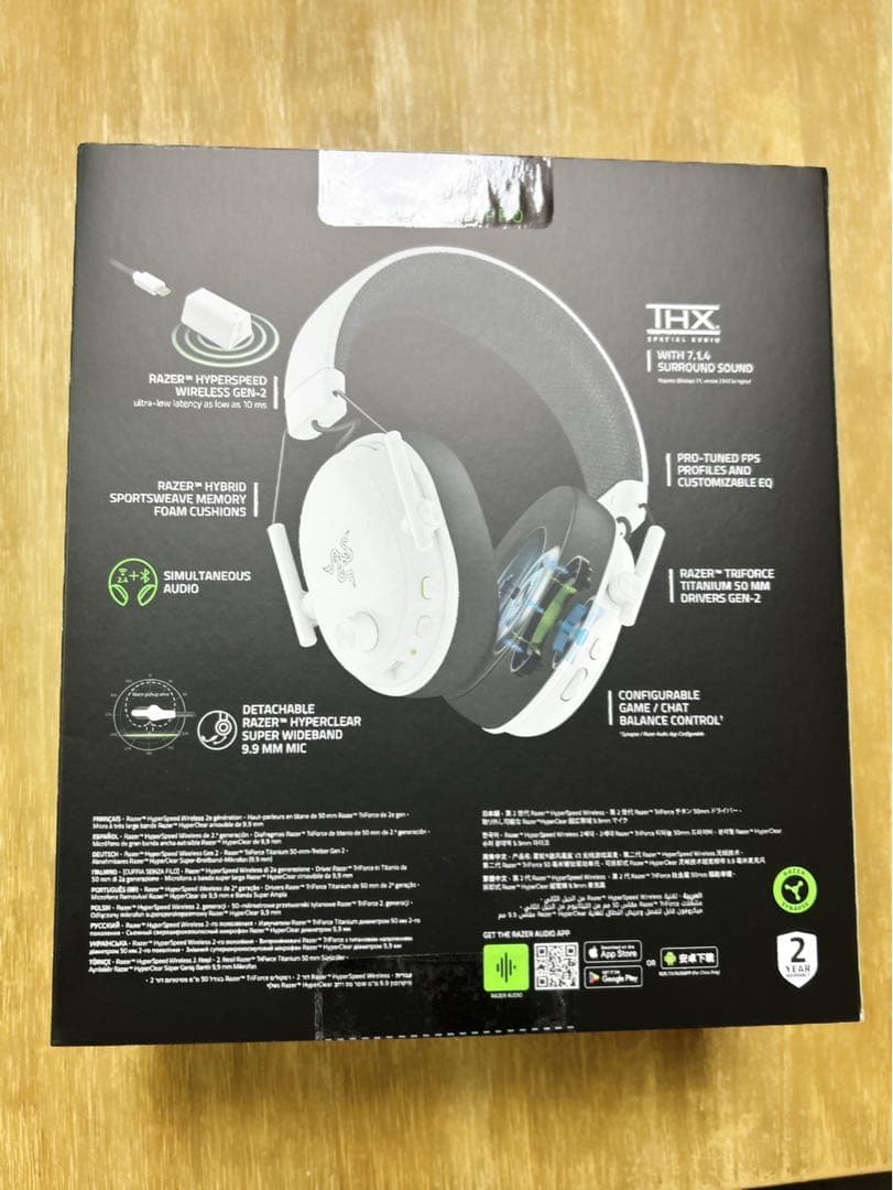 ヘッドホン RAZER BLACKSHARK V3 WHITE EDITION