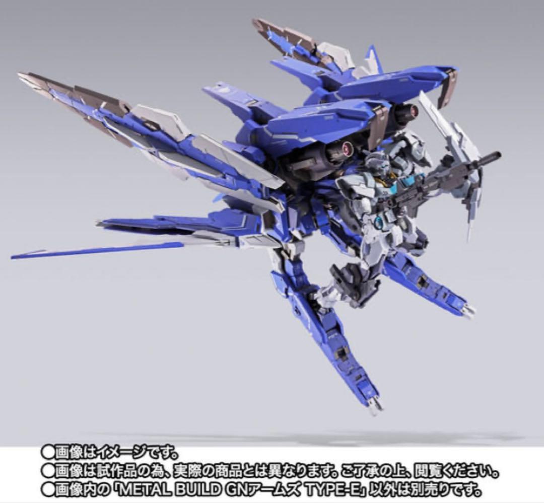 L BUILD GNアームズ TYPE-E
