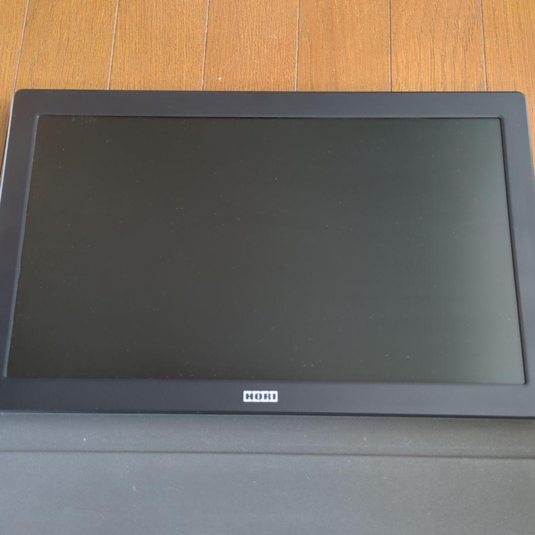 HORI ポータブルゲーミングモニター