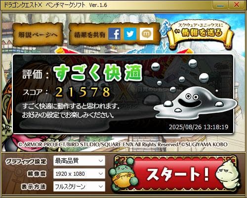 MSI NVIDIA GTX 1050 ロープロファイル グラフィックボード