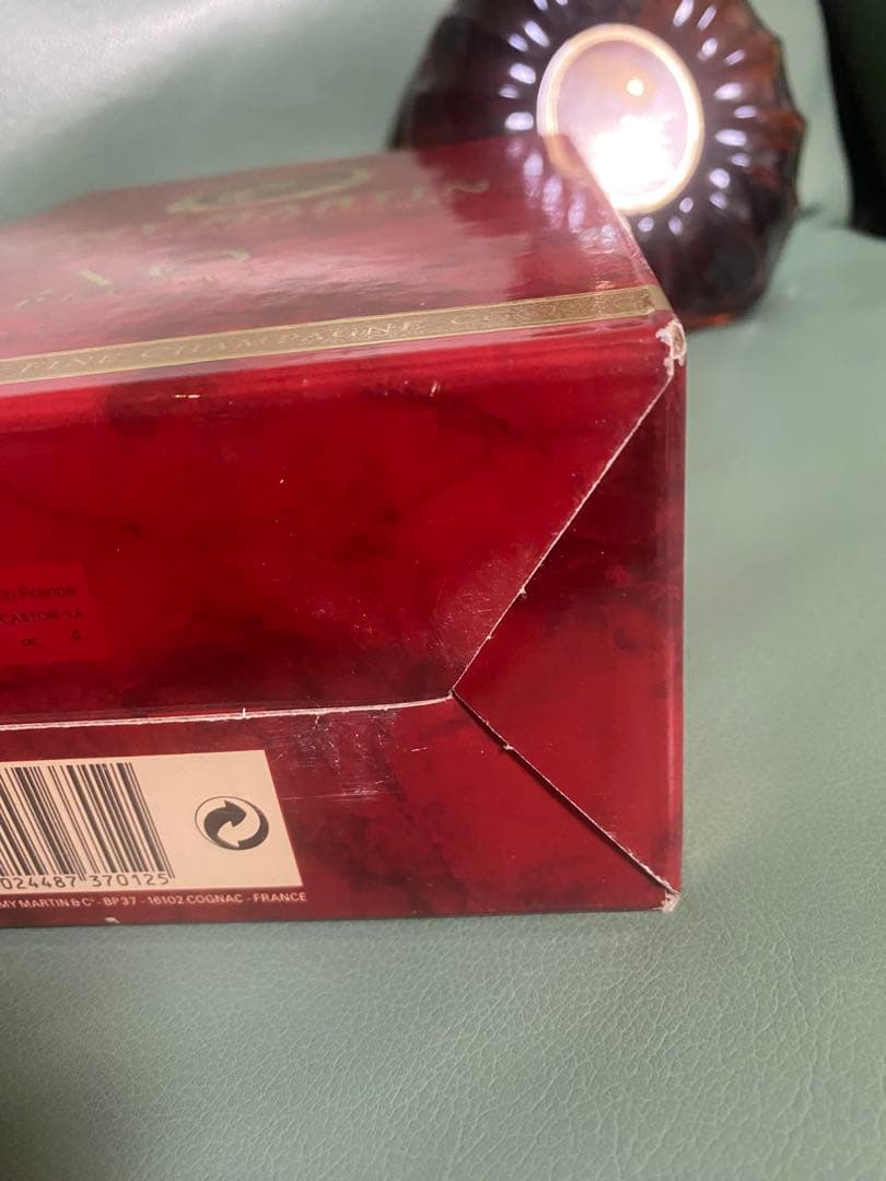 REMY MARTIN XO SPECIAL コニャック　750ml 未開封
