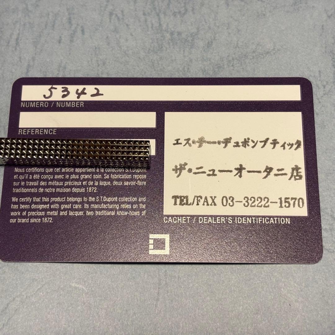 週末特価【レア】ST Dupont ボールペン　ペンダントタイプ　ミニサイズ