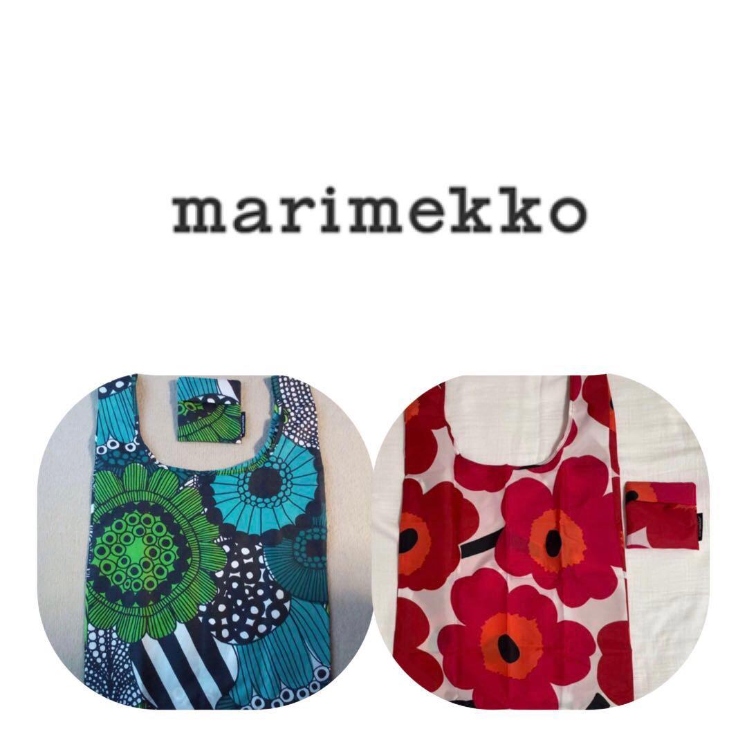 【新品】marimekko マリメッコ＊ エコバッグ スマートバッグ