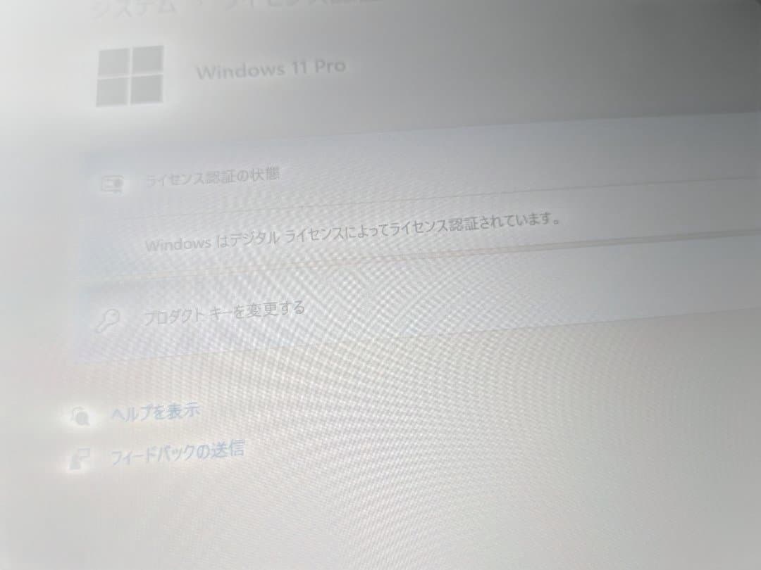 Arrows Tab Q509/VE Windows11 Pro クレードル付き