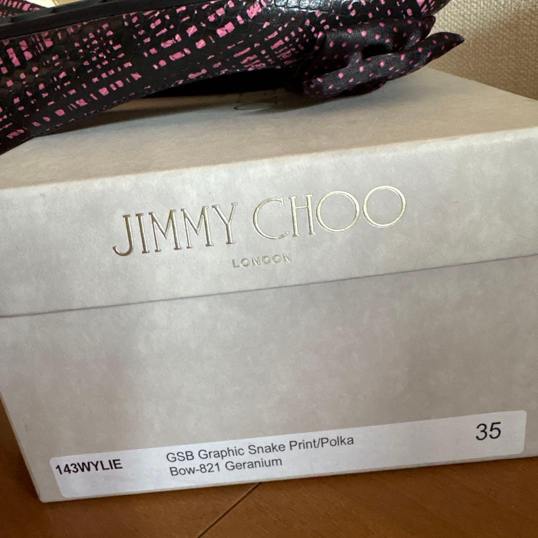 JIMMY CHOOフラットシューズ