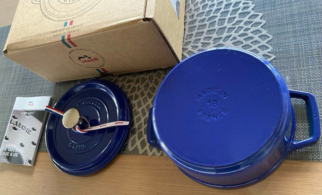 STAUB ストウブ　ココット　ラウンド　ブルー　ロイヤルブルー　美品　18cm
