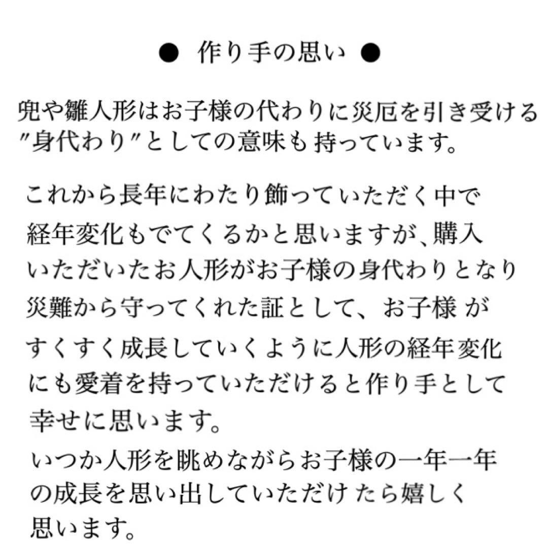 【野うさぎ♡】