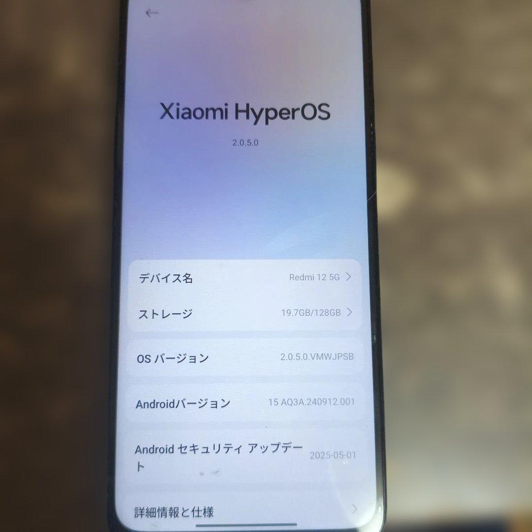 スマートフォン本体 redmi 12 5g 128gb