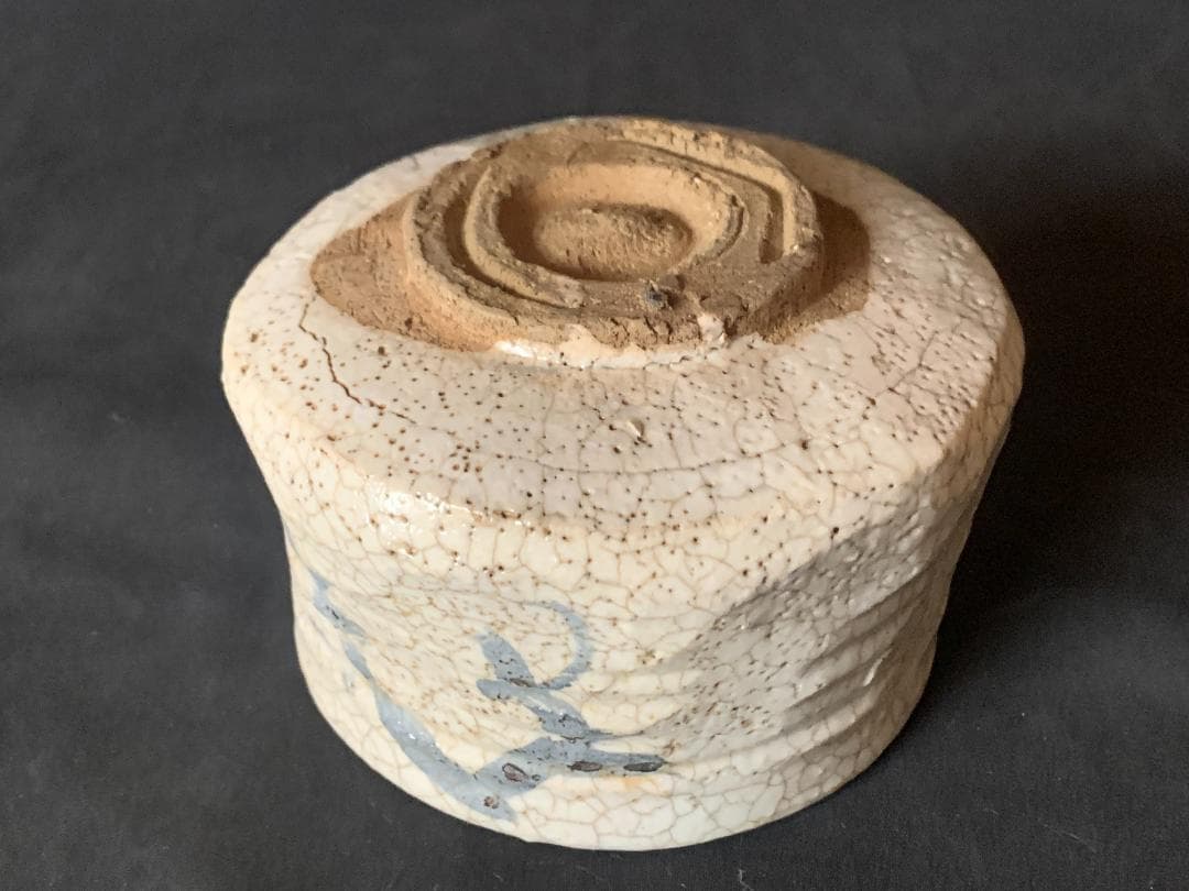 古絵志野 笹文 茶碗 桃山～江戸前期 909