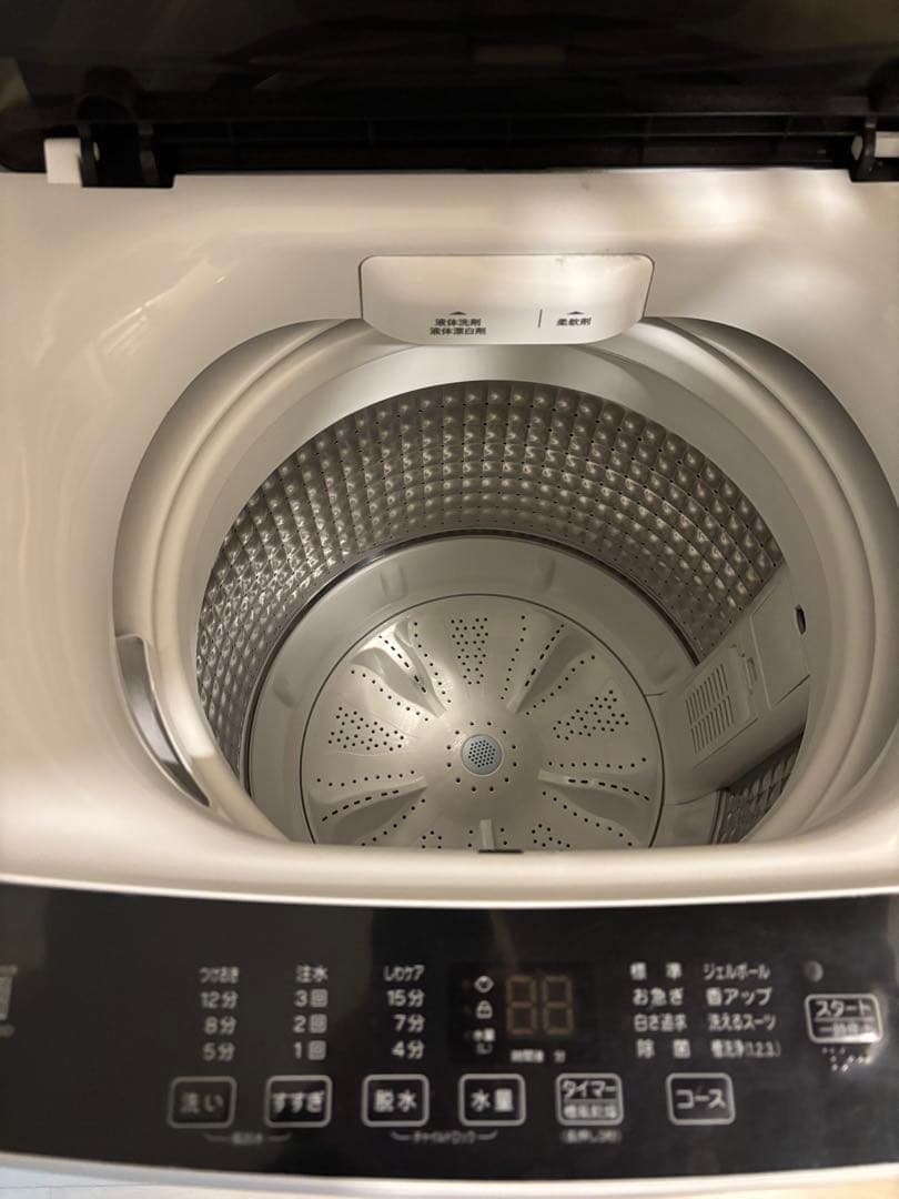 【328】ELSONIC EHX55DD（洗濯機）