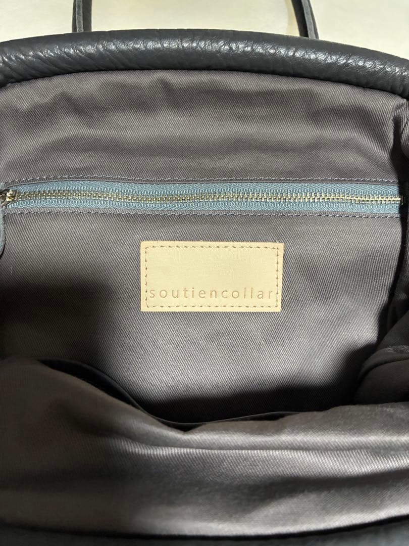 マドリガル　しっくりバッグ　グレー　美品　ステンカラー　ショルダーバッグ