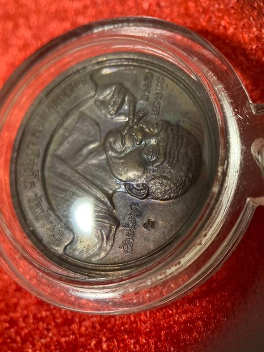 LP KONG《2536 八卦興》