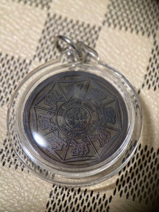 LP KONG《2536 八卦興》