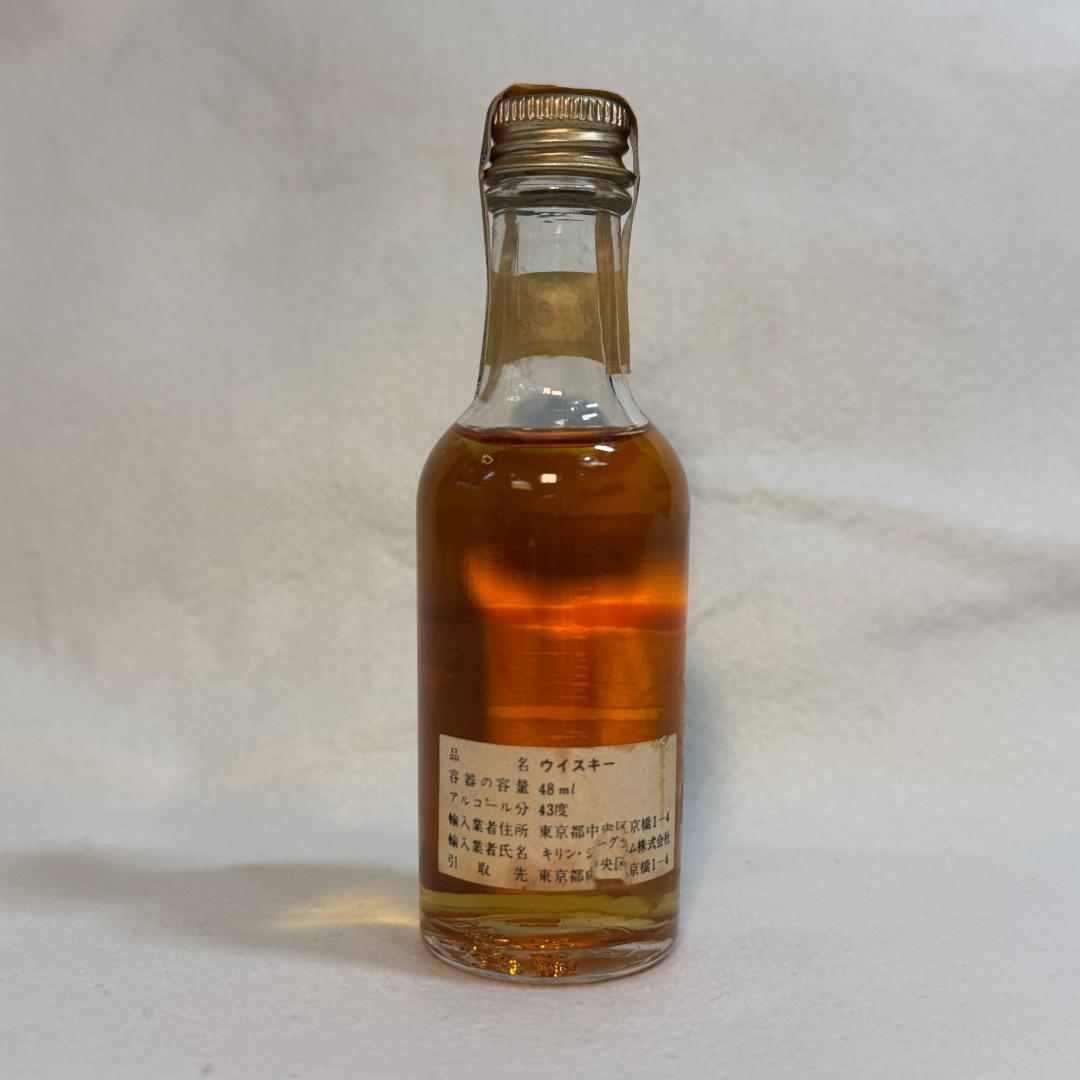 【昭和レトロ古酒】ウイスキー等 特級 ミニボトル 7本セット ニッカ カミュ