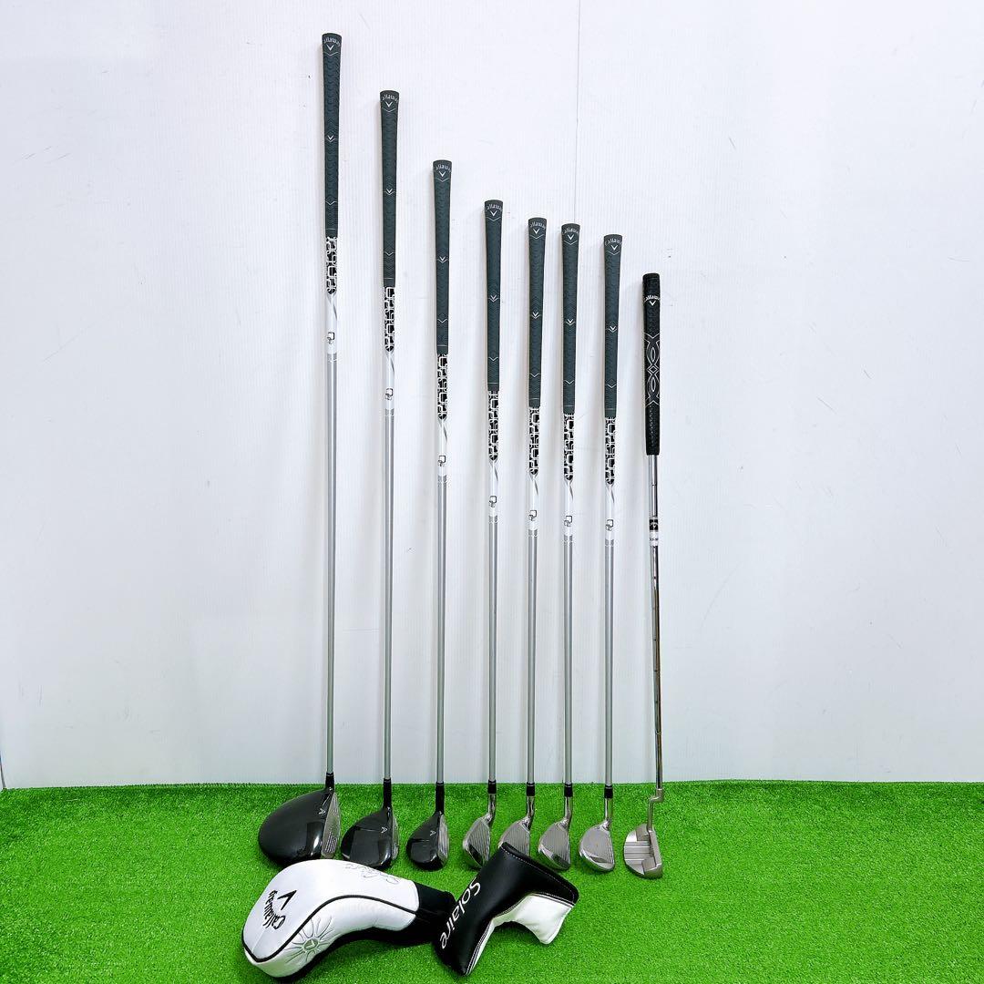 人気！ キャロウェイ ソレイユ レディースクラブセット 8本 L 初心者 優しい