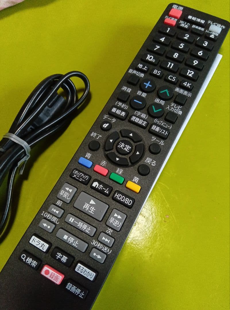 SHARP AQUOSブルーレイBD-NW520 整備済HDD交換品