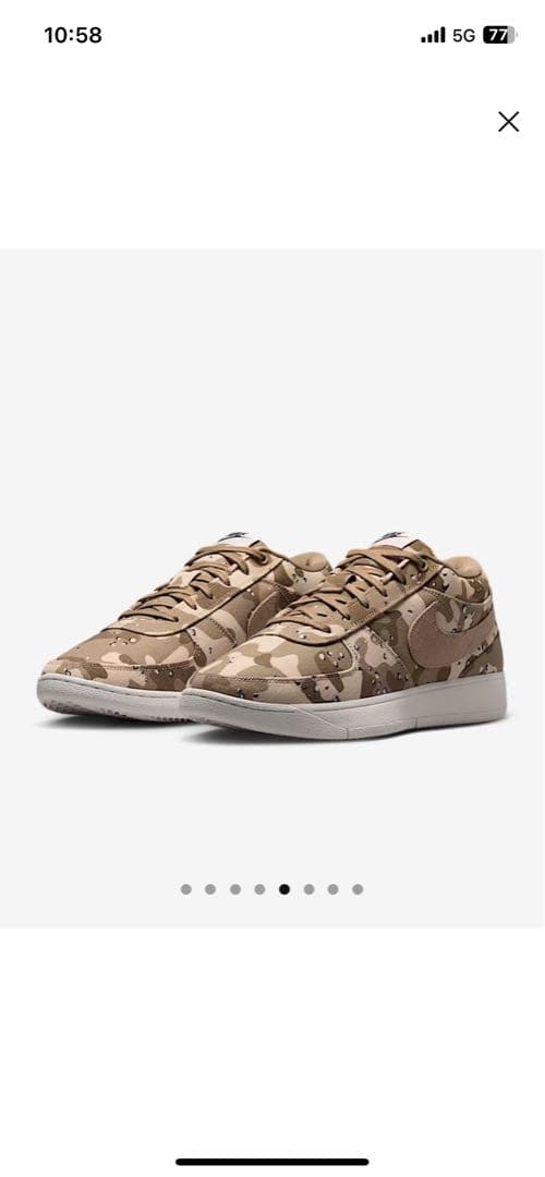 シューズ(男性用) Nike book 1