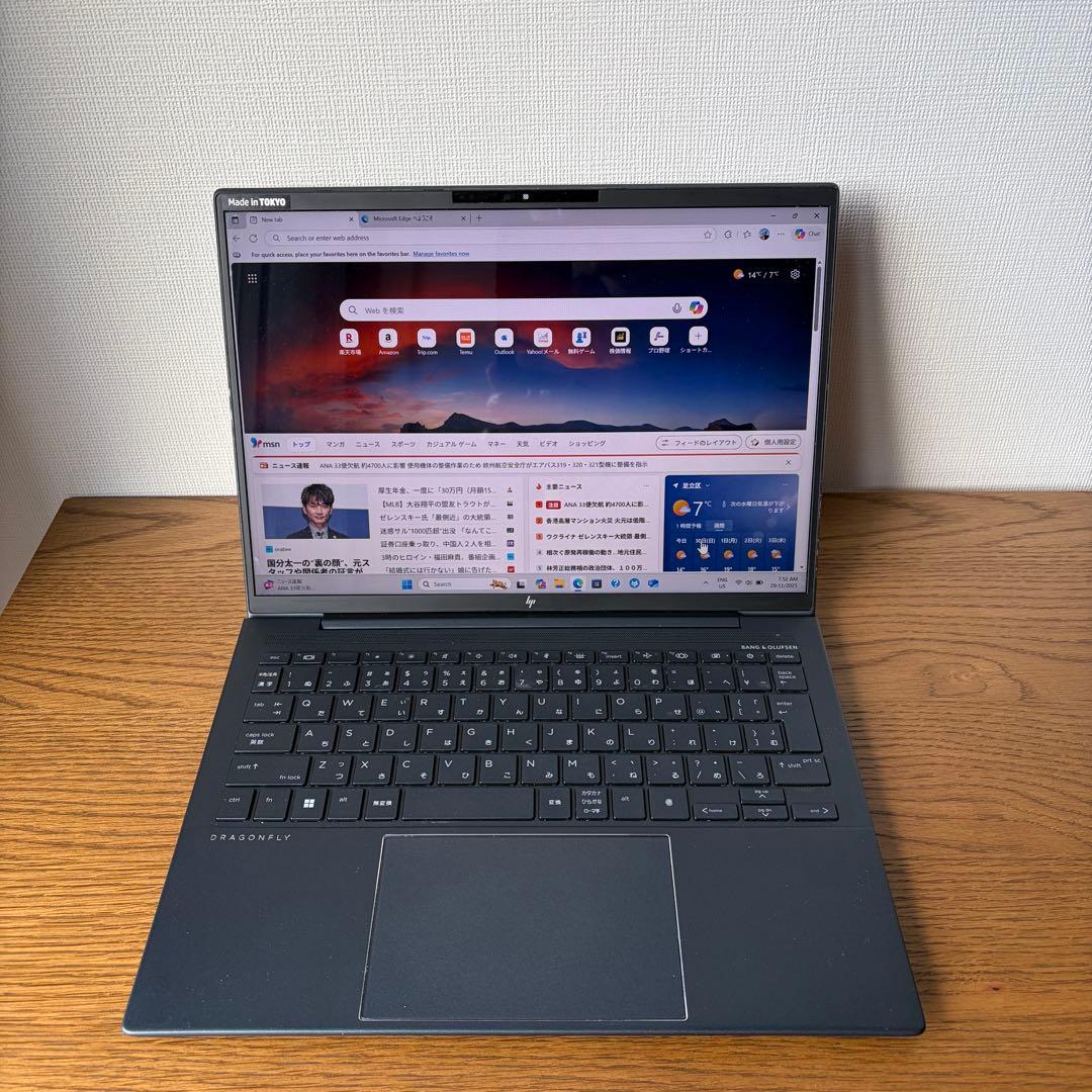 HP Elite Dragonfly 13.5 インチ G3