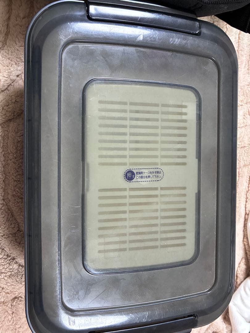 Canon DS126181 デジタル一眼レフカメラ