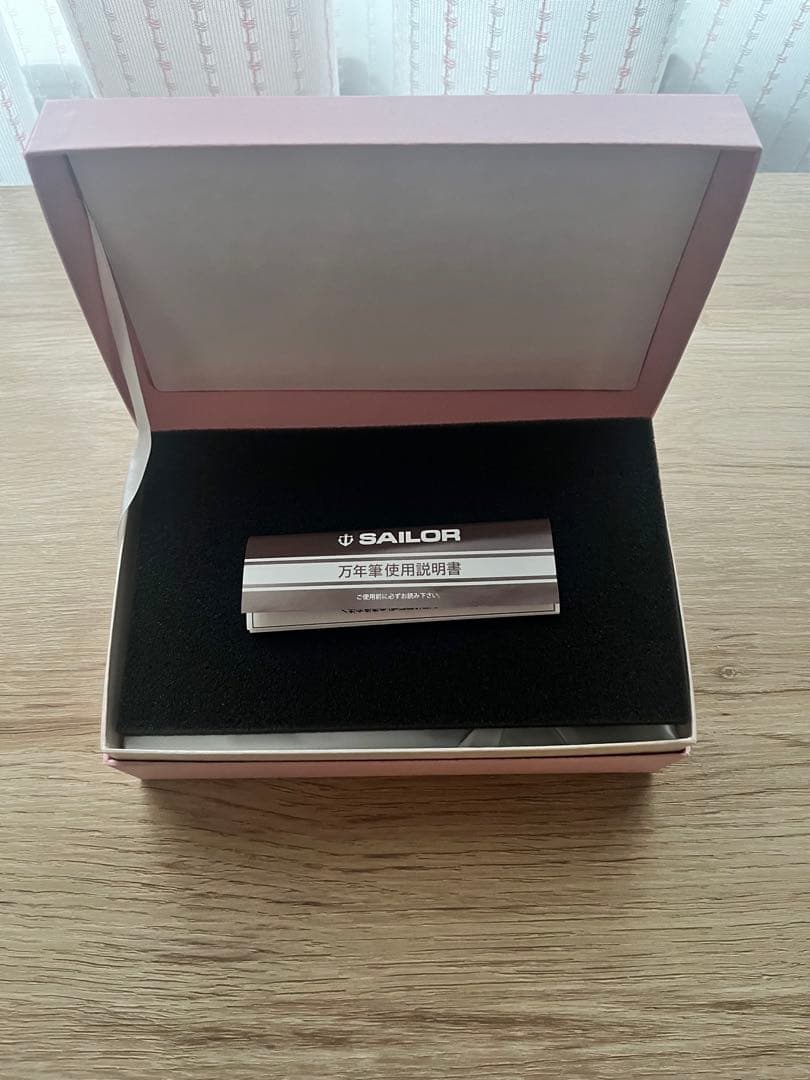 セーラームーン　変装ペン万年筆 中古品