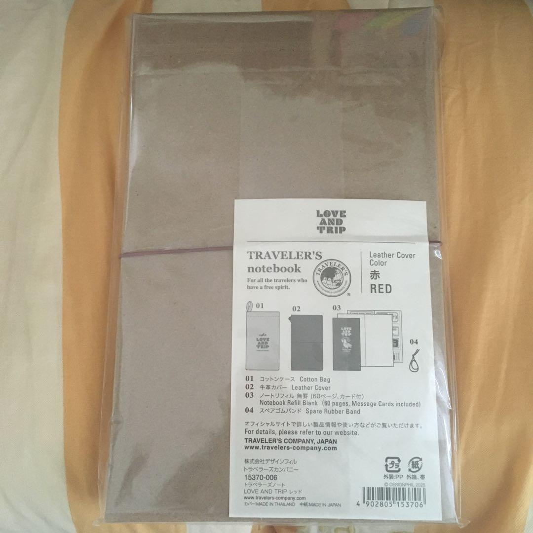トラベラーズノート Love and trip レギュラーサイズ　数量限定品　赤