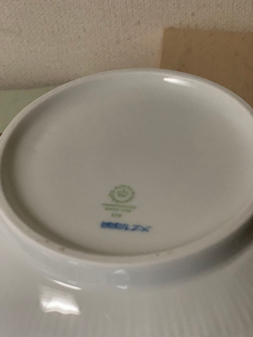 ロイヤルコペンハーゲン　プリンセスシリーズ5点セット、