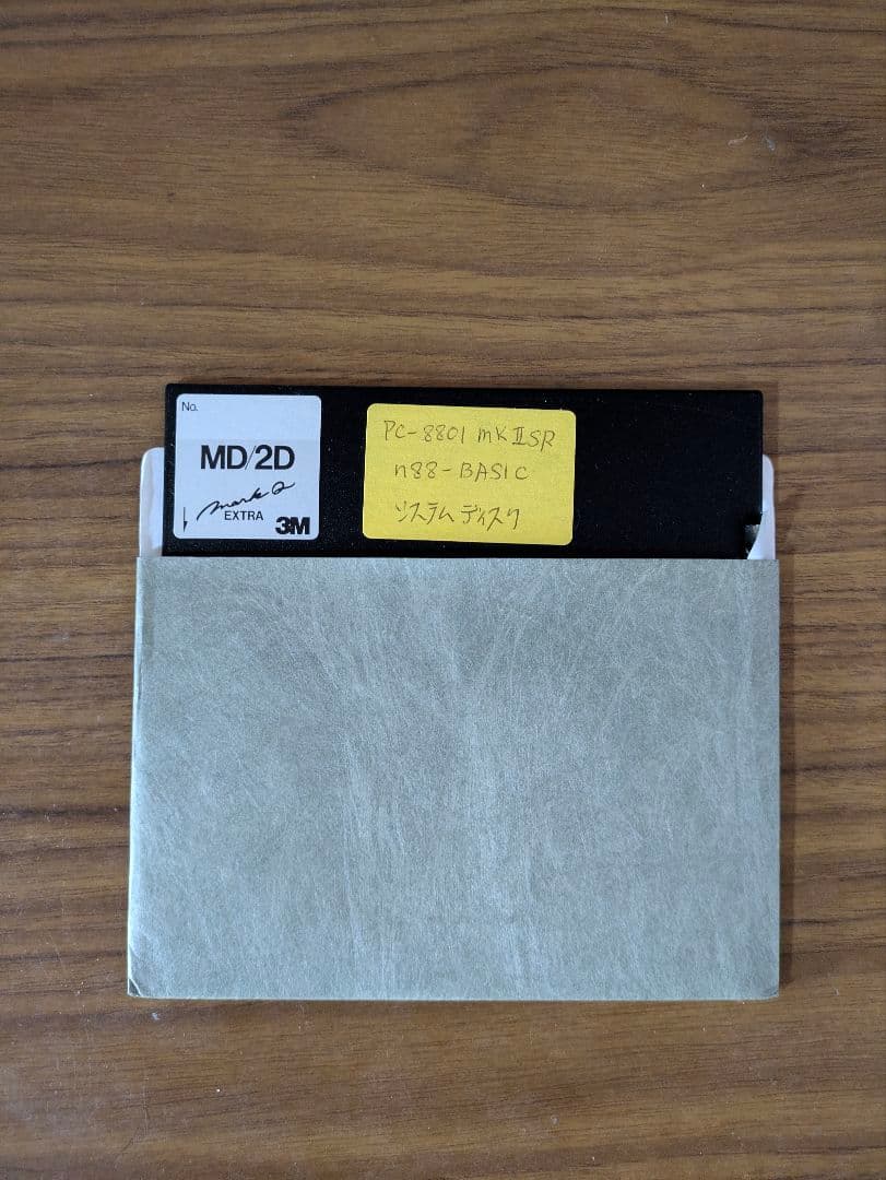 NEC PC-8801 本体 取扱説明書付き