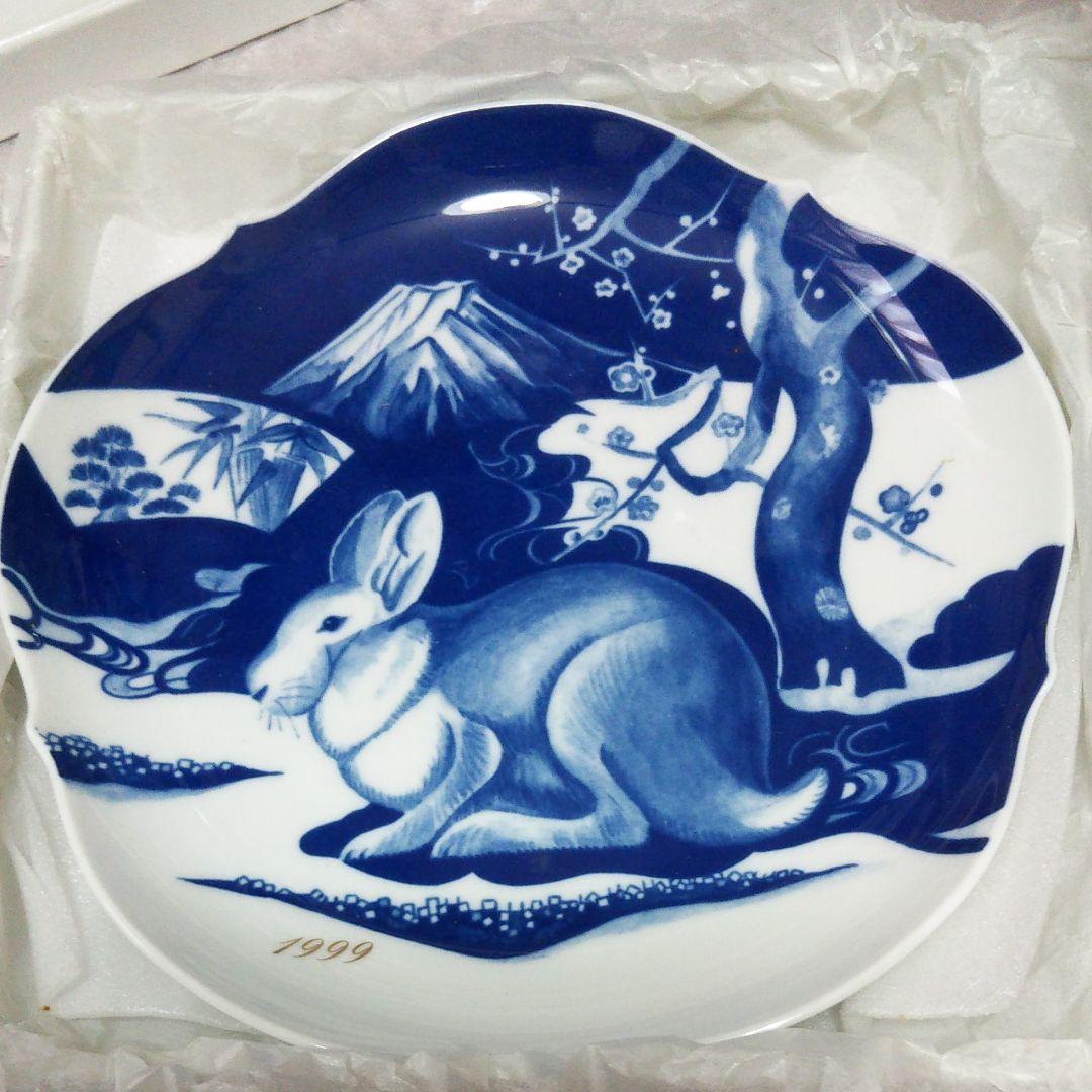 マイセン 干支プレート 1999年 限定500枚