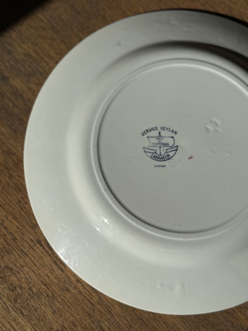 フランス　アンティーク　クレイユモントロー　『Ceylan 』シリーズ　平皿