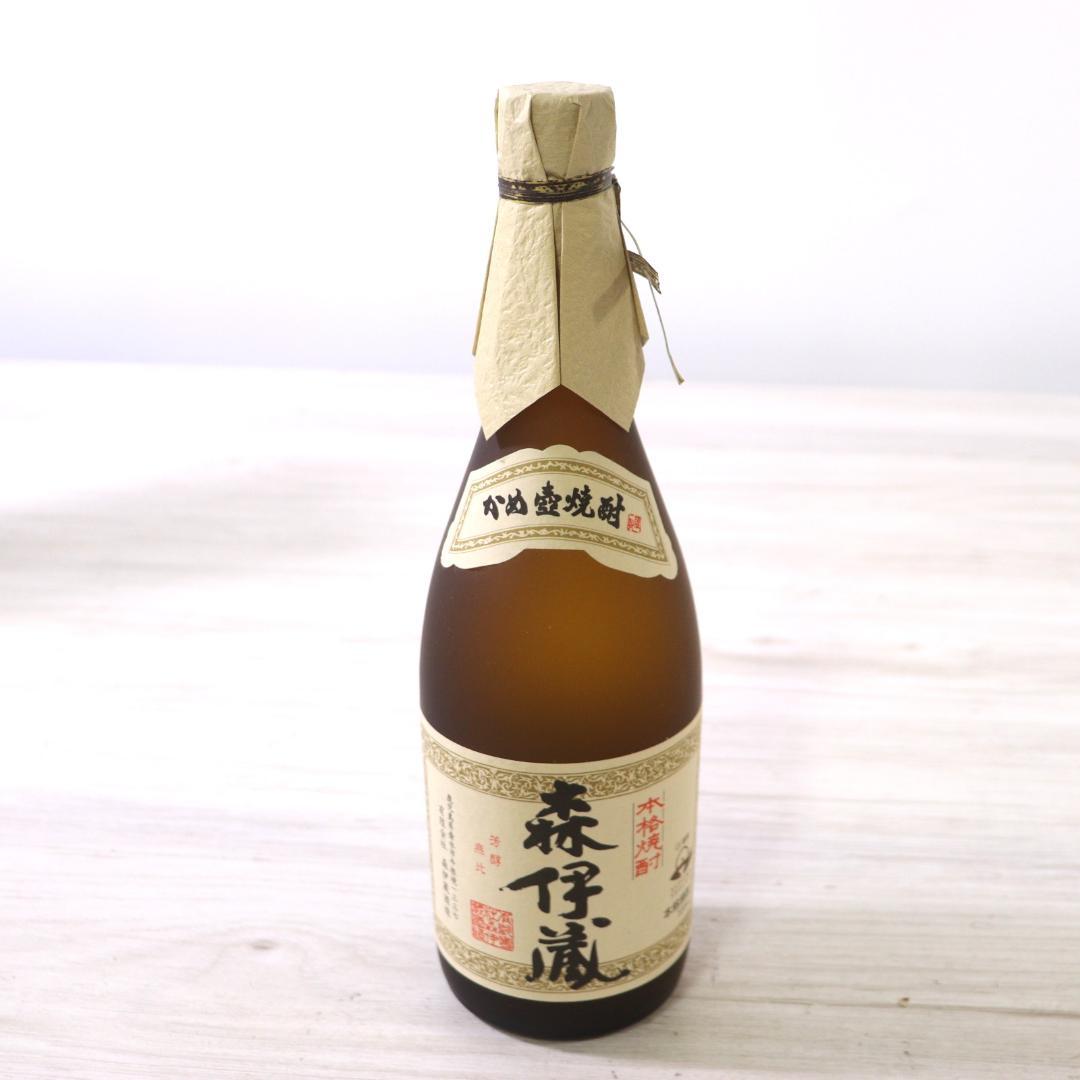 ◆未開栓 森伊蔵 本格焼酎 720ml