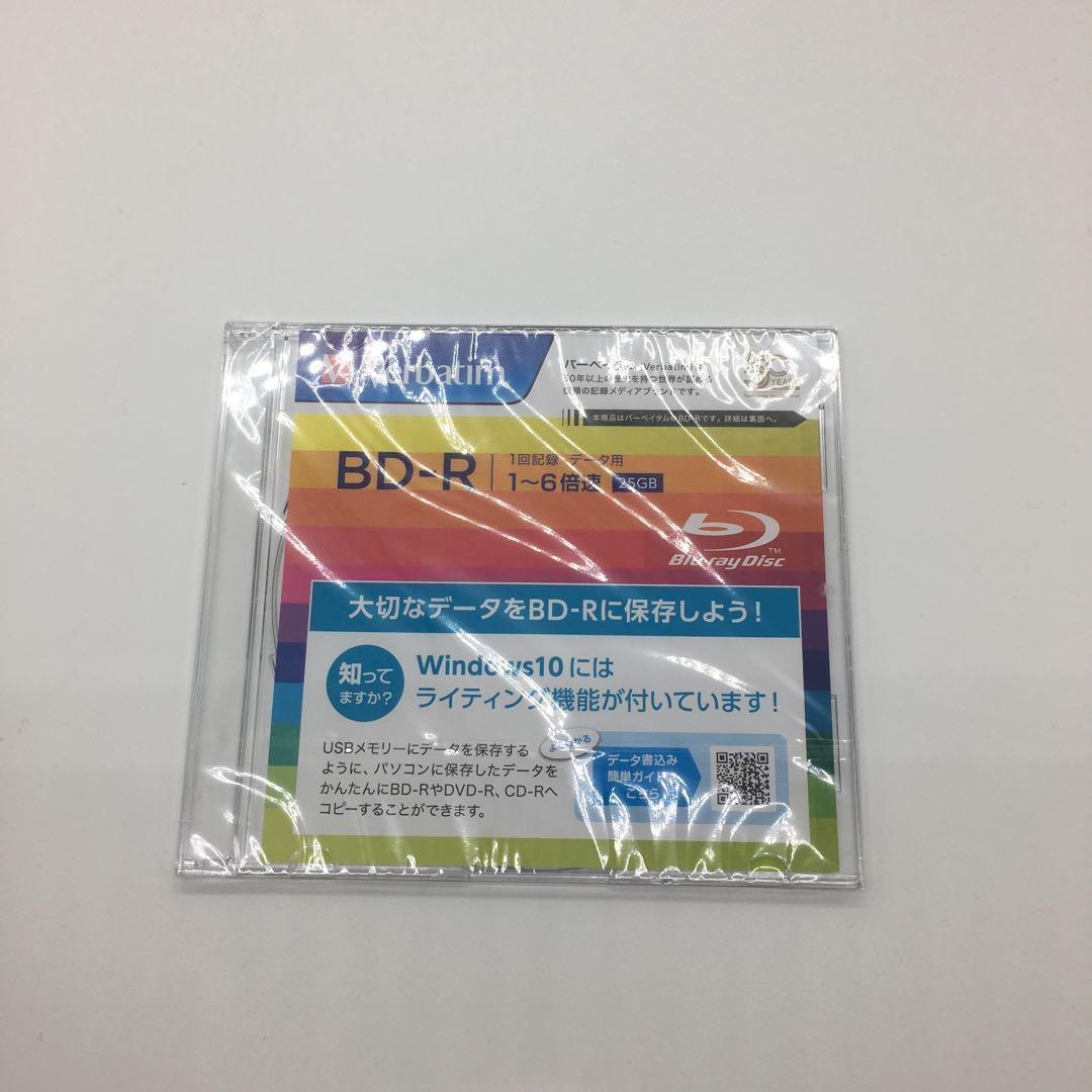 アイ・オー・データ BRP-UC6S ポータブルブルーレイドライブ