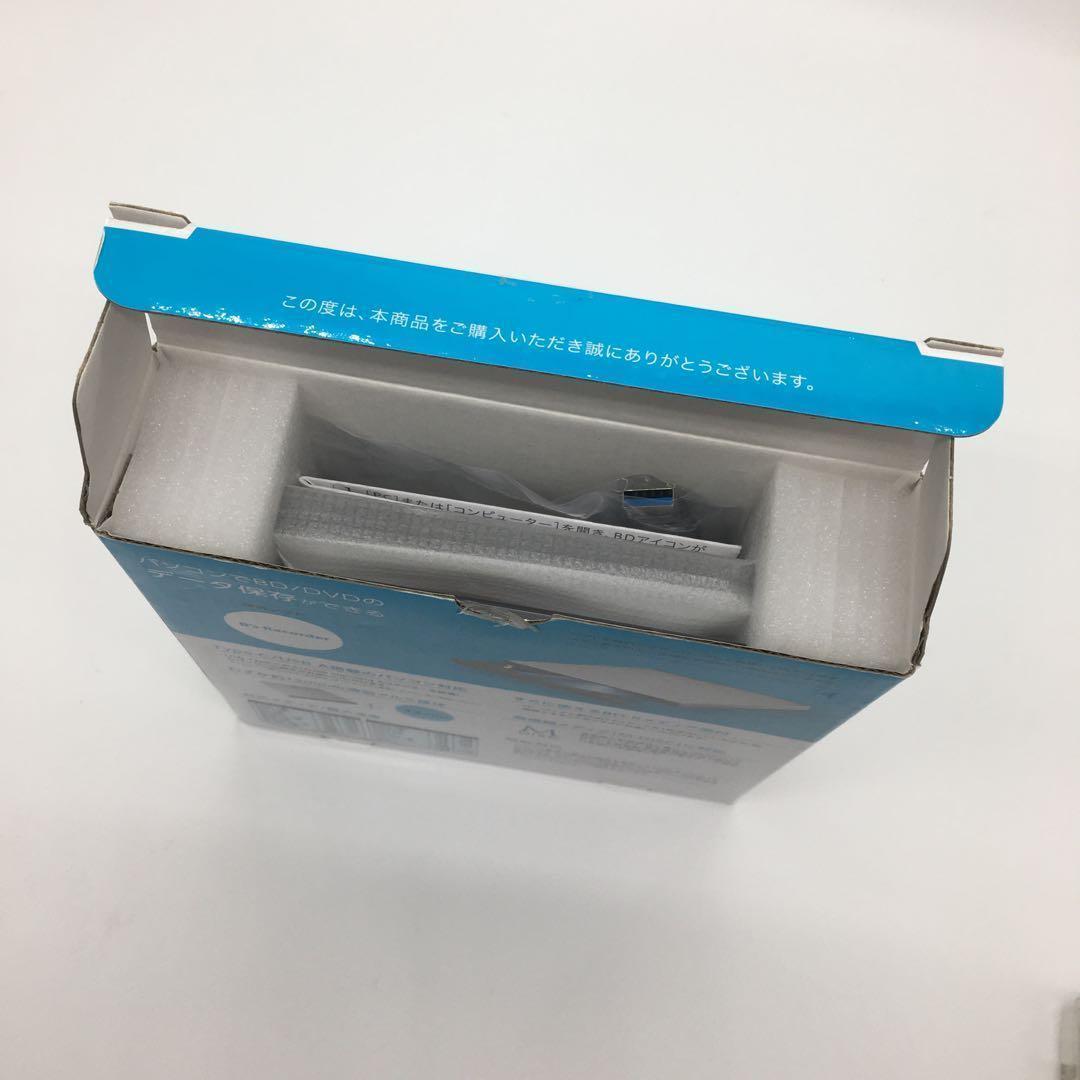 アイ・オー・データ BRP-UC6S ポータブルブルーレイドライブ