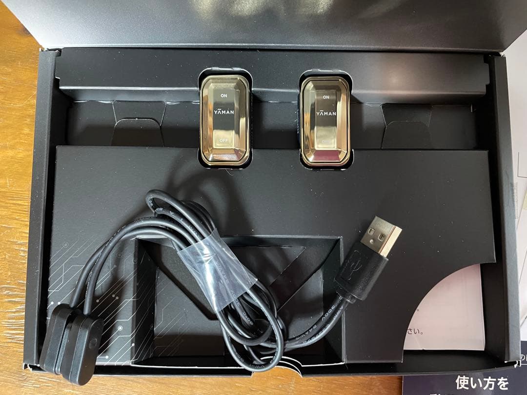 YA-MAN デザインリフトモア本体&シート目元2枚・口元2枚