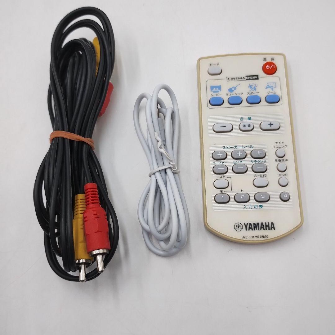 cM35P YAMAHAヤマハ ホームシアターサウンドシステム AVC-S30