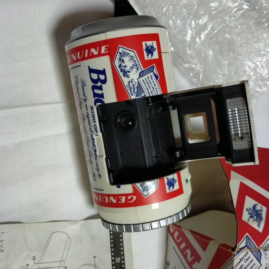 【希少！】缶ビール型フイルムカメラ