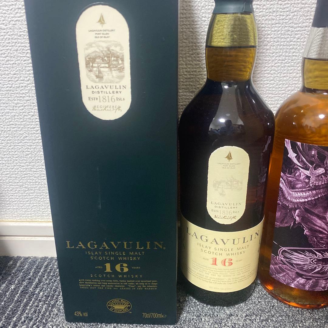ウィスキー2本セット　ラガヴーリン 16年　長濱蒸溜所 AMAHAGAN