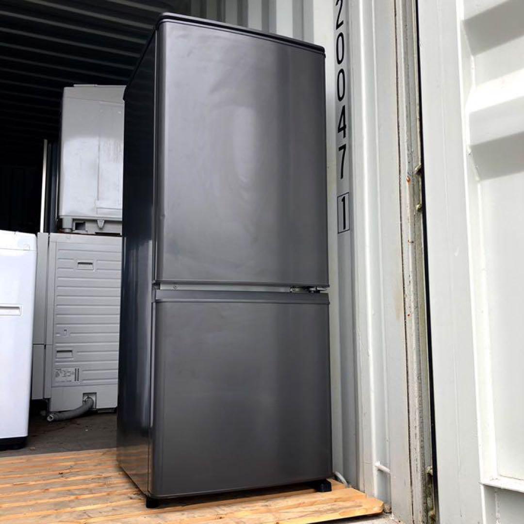 553取付無料！三菱低温ケース搭載マットチャコールグレーおしゃれ冷蔵庫！洗濯機