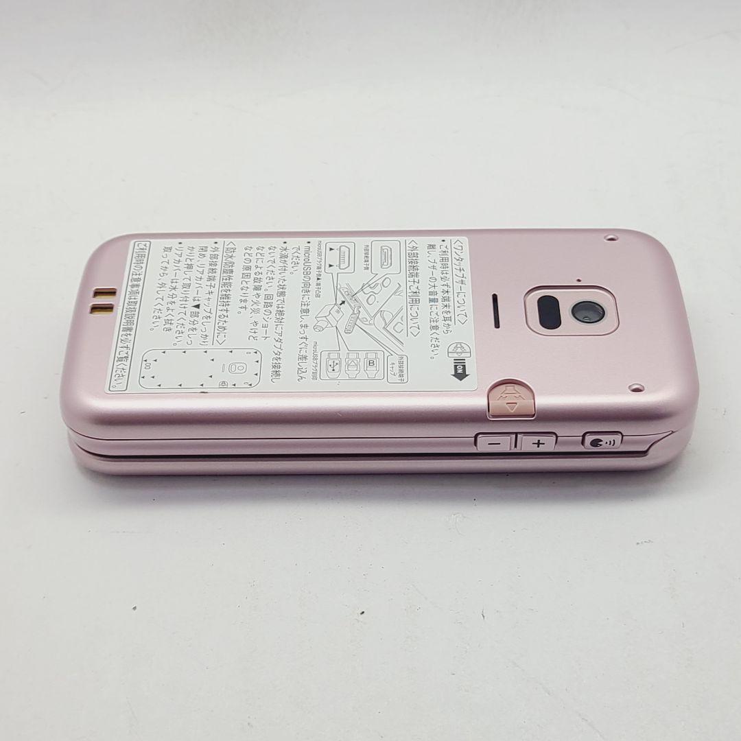 ☆新品・未使用☆simフリー☆富士通 らくらくホン F-01M ピンク ドコモ