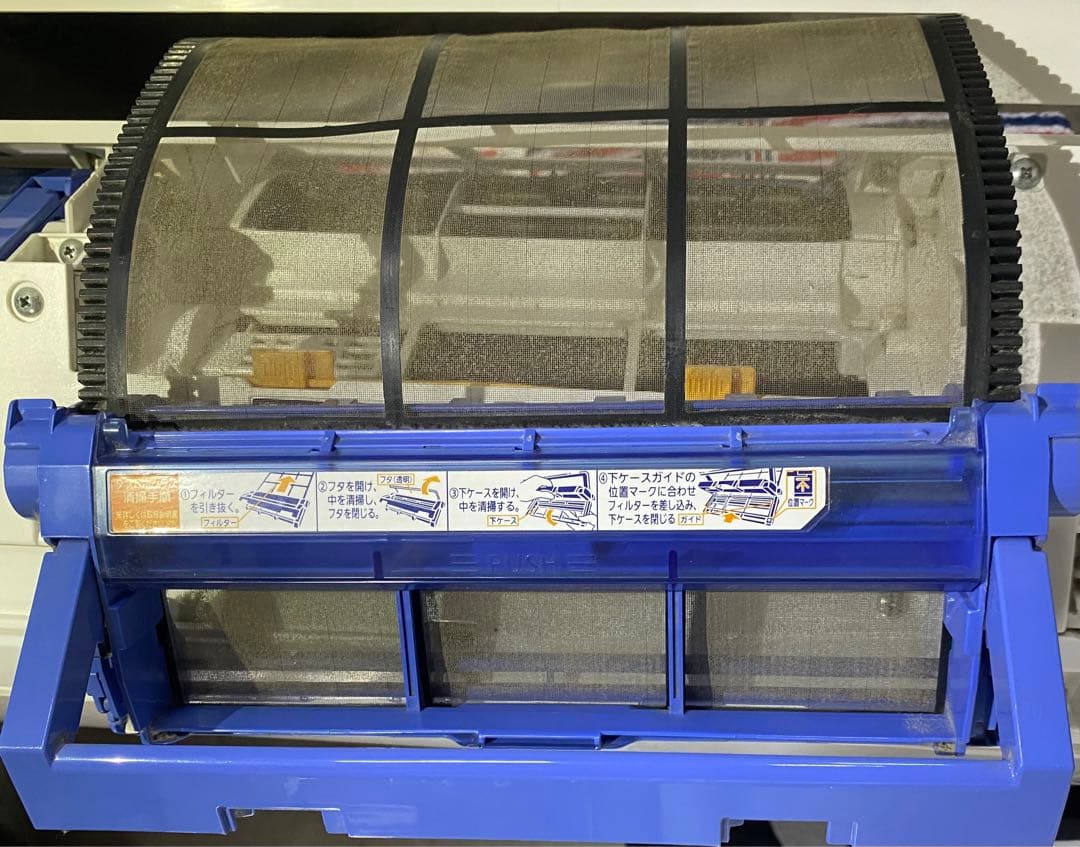 富士通ゼネラル　AS-R40J-W 2019年製　100V 14畳