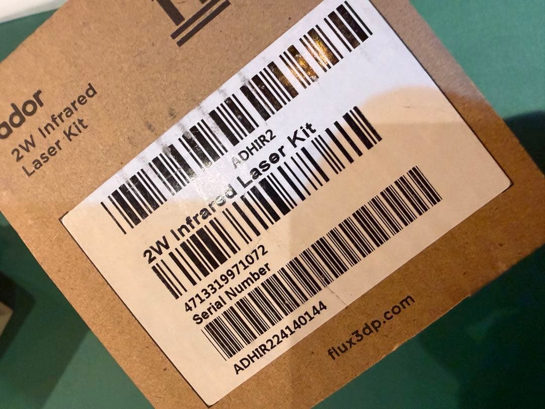 FLUX Ador 純正 2W 赤外線レーザーモジュール（IR/1064nm）