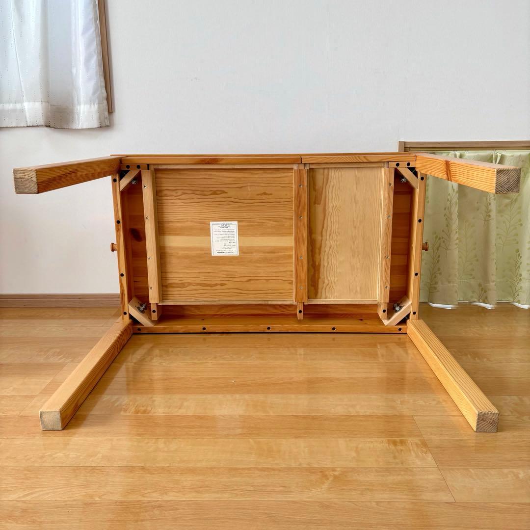 無印良品 木製デスク 学習机 パイン材