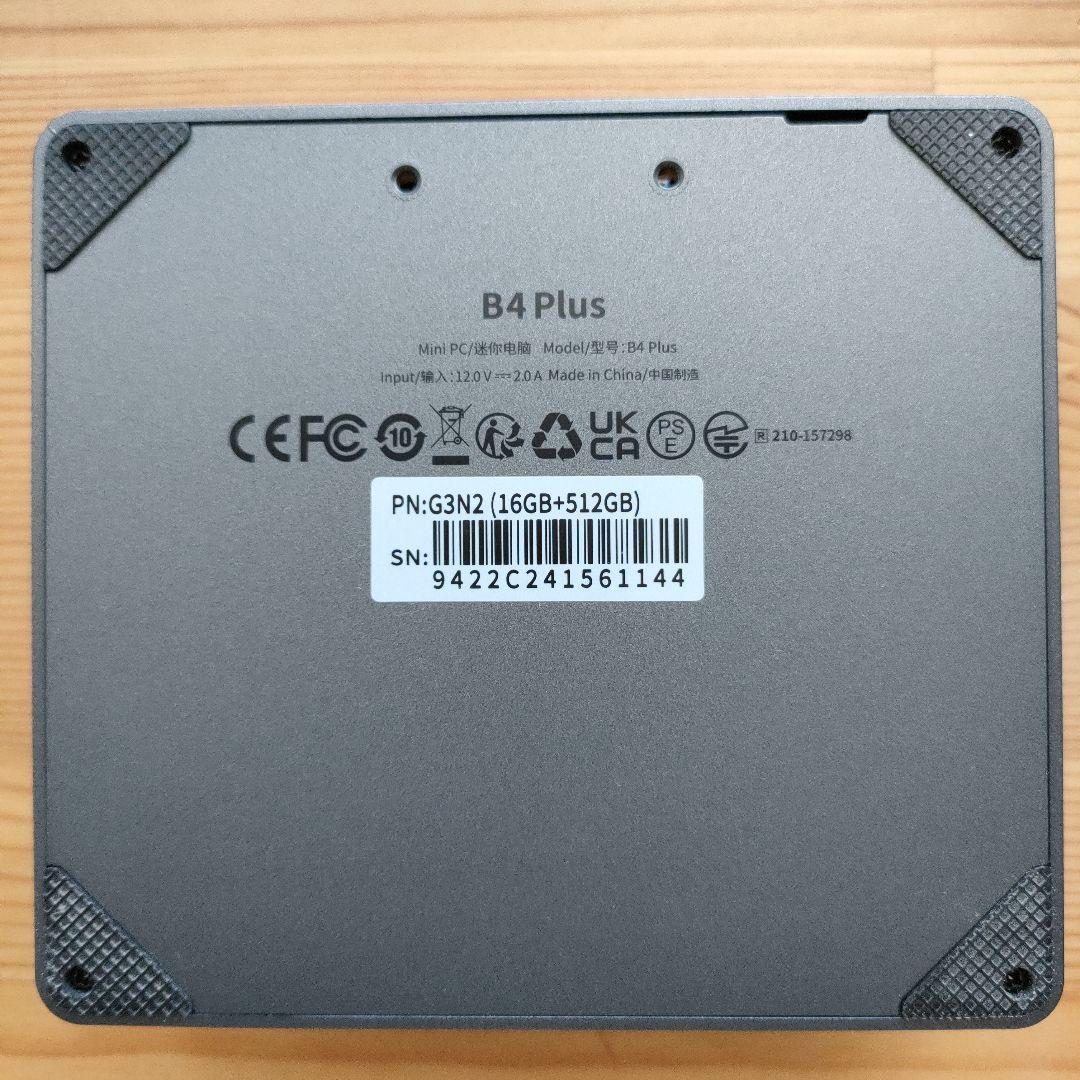 【ミニPC】BMAX B4 Plus HDMIケーブル付き