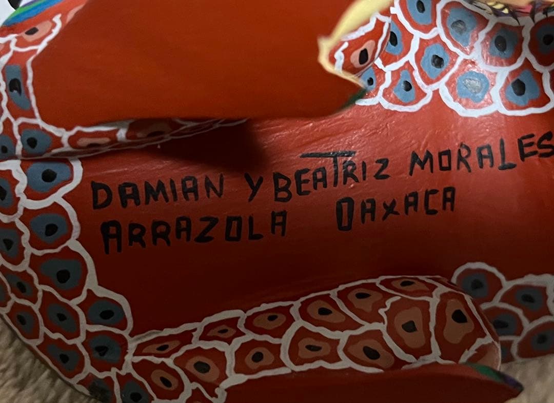 置物　アレブリヘス　アルブリへ　アルマジロ　メキシコ　工芸品