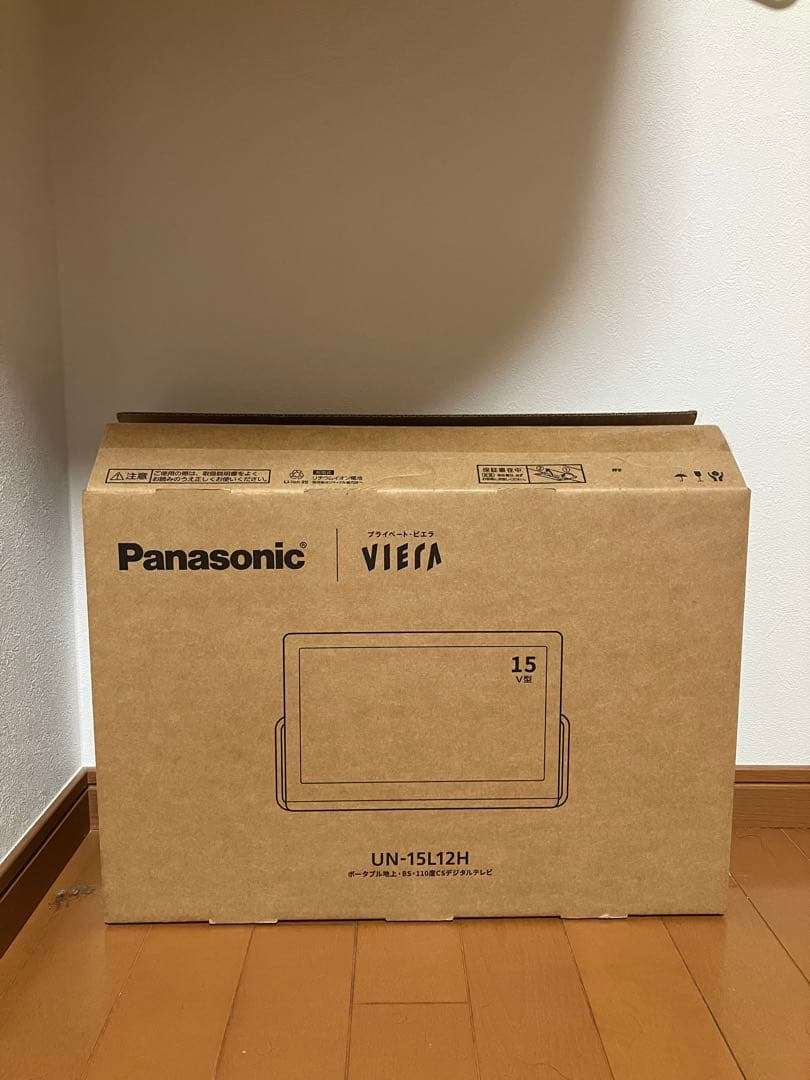 Panasonic ポータブルテレビ UN-15L12H 15インチ　ビエラ
