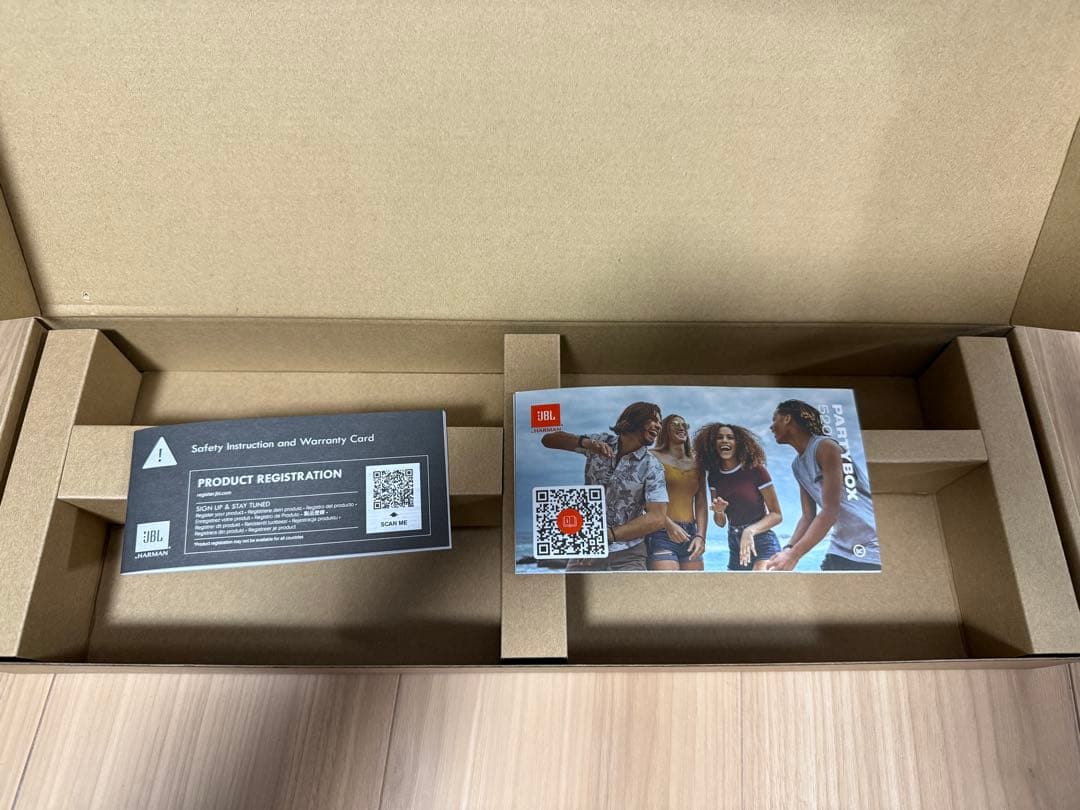 値段交渉いたします JBL PARTYBOX 520ワイヤレススピーカー　美品