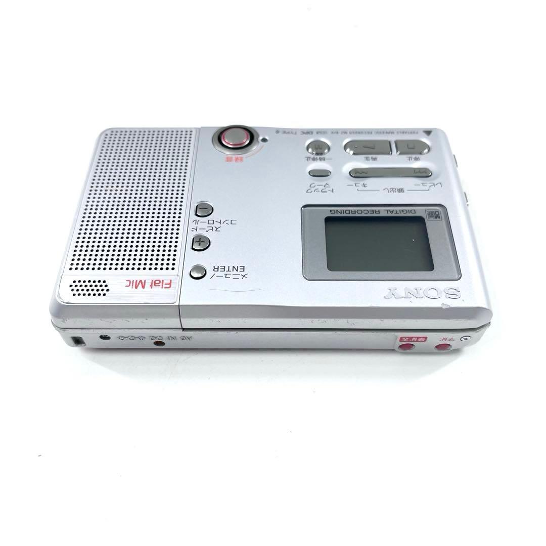 美品 完動品 SONY ソニー MZ-B10 ポータブルMDレコーダー MDLP