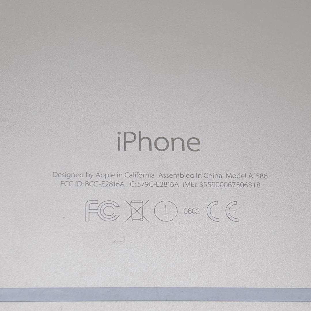 【良品】iPhone 6 64GB MG4J2J/A ゴールド