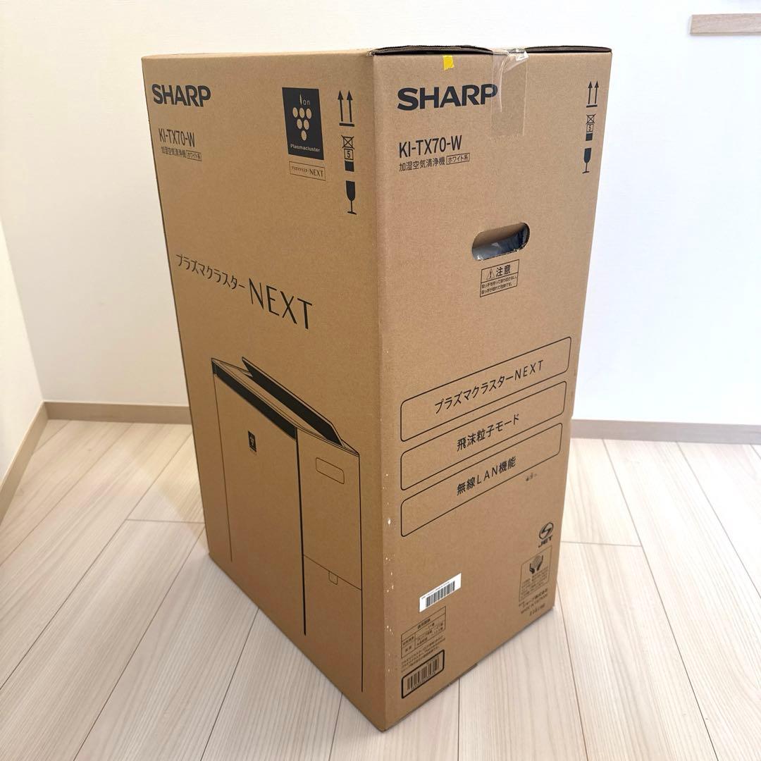 【値下げしました】[SHARP]KI-TX70-W 加湿空気清浄機　ホワイト系