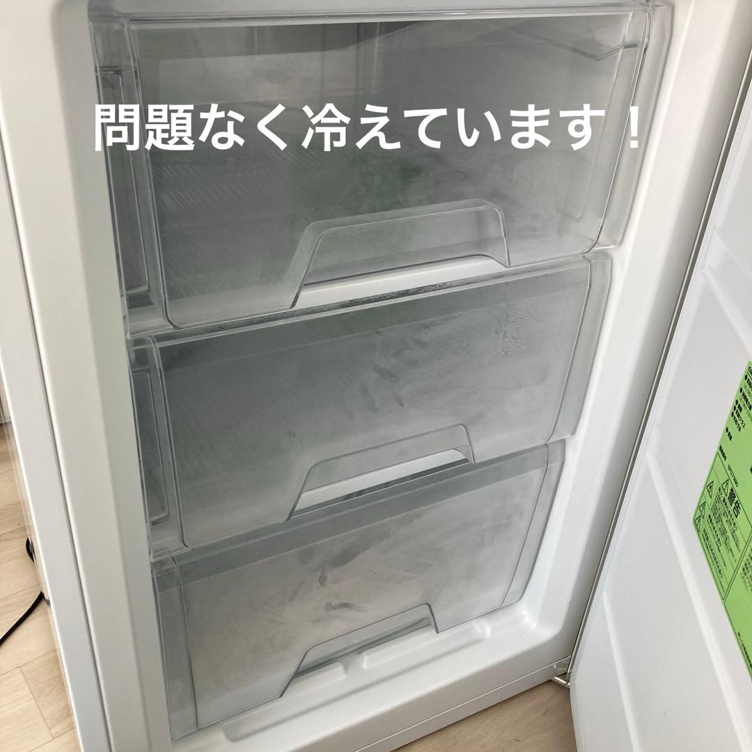 【2025年製】 comfee ノンフロン冷凍庫 86L